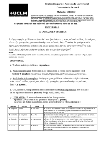 Miniatura del documento propuesta 1 evau18Griego.pdf