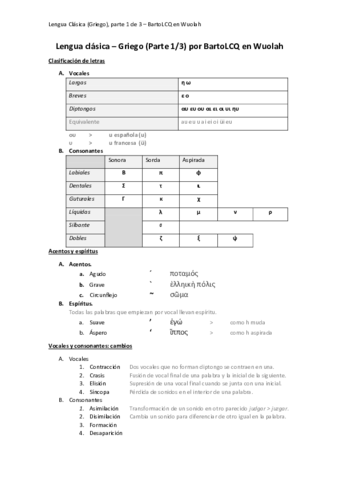 Miniatura del documento Griego-completo-de-BartoLCQ.pdf