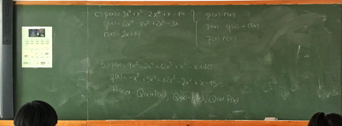 Miniatura del documento BB1E40CA-0A67-426A-A4DE-D624100A386D.jpg