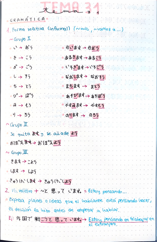 Miniatura del documento Tema-31.pdf