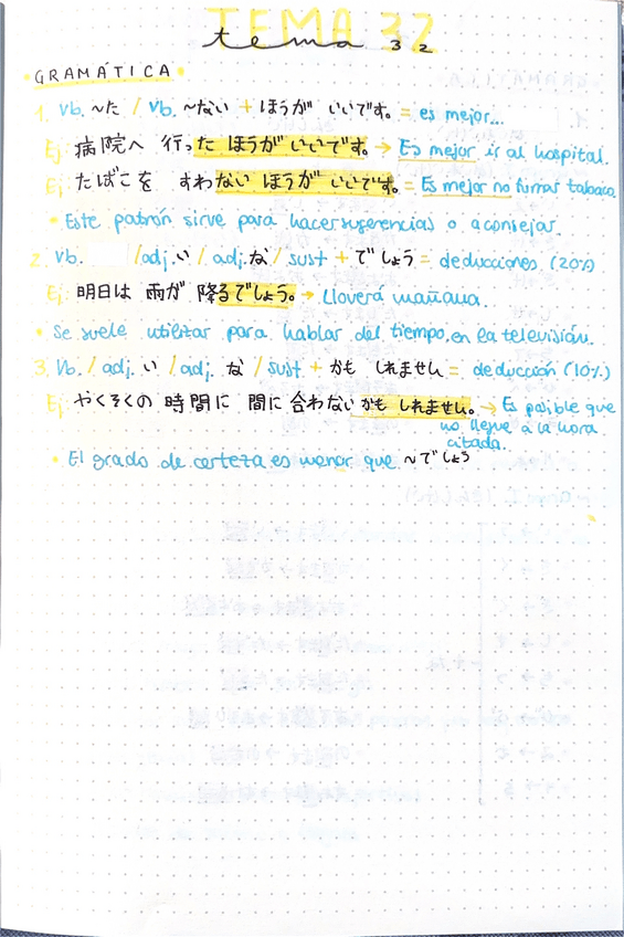 Miniatura del documento Tema-32.pdf