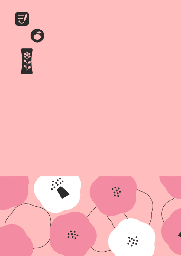 Miniatura del documento ARCO-REFLEJO-Y-SIMDROMES-MEDULARES.pdf