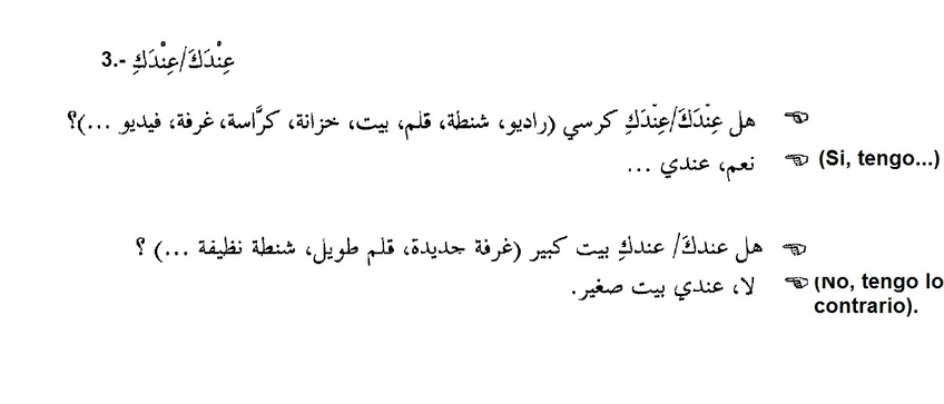 Miniatura del documento 3.jpg