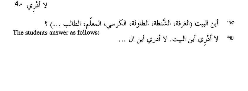 Miniatura del documento 4.jpg