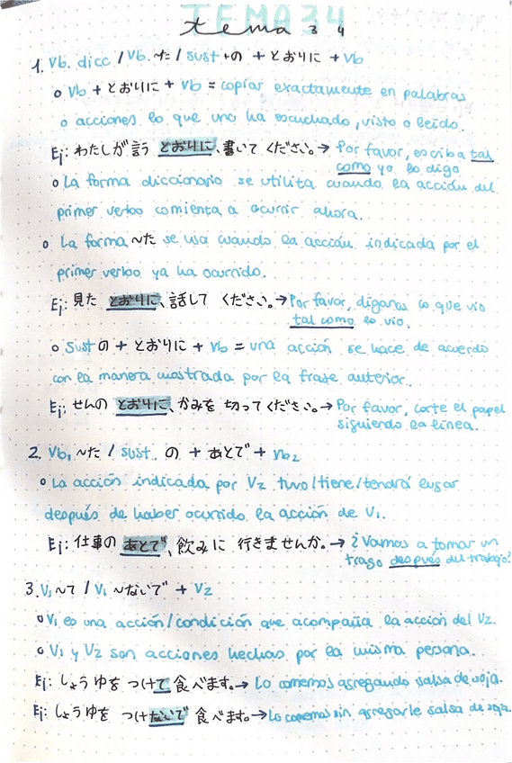 Miniatura del documento Tema-34.pdf