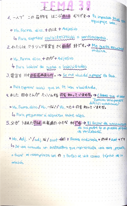 Miniatura del documento Tema-38.pdf