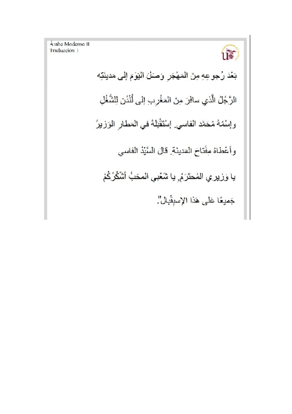 Miniatura del documento Traduccion 1.pdf