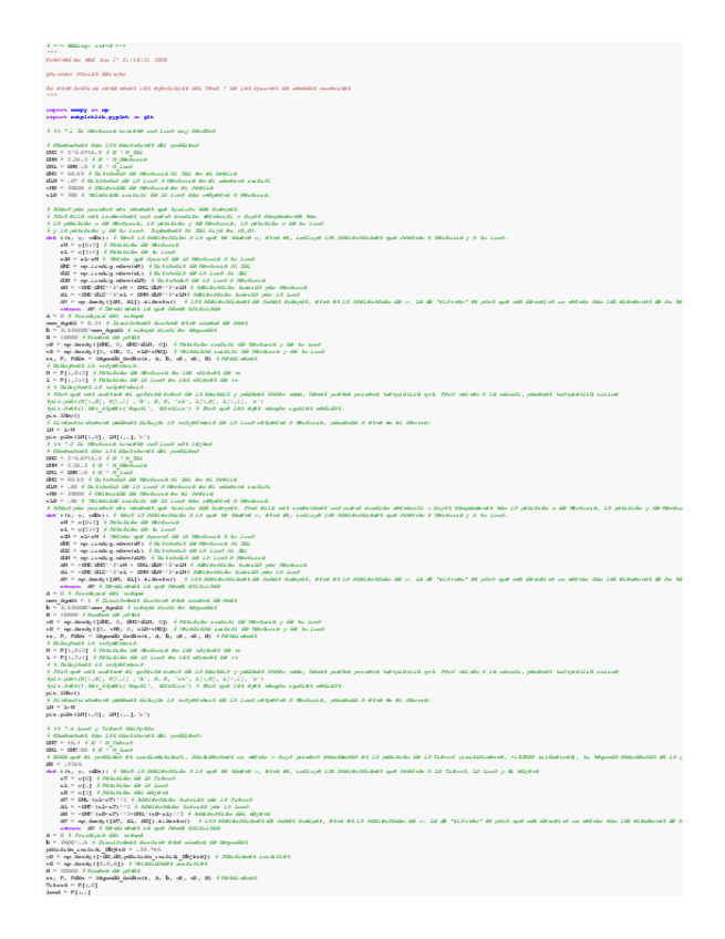 Miniatura del documento problemas-tema-7.pdf