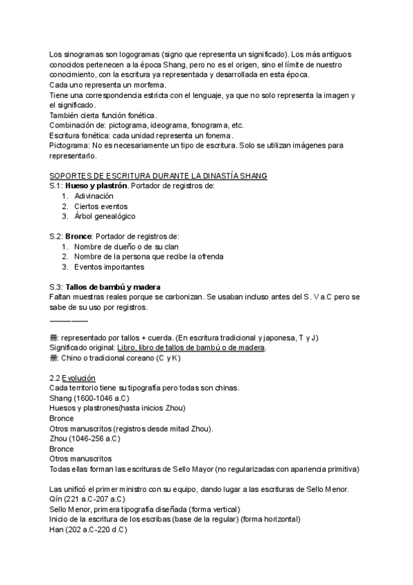 Miniatura del documento Escrituras-AO-Caracteres.pdf