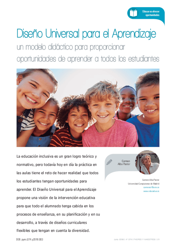 Miniatura del documento DUACarmen-Alba2018.pdf