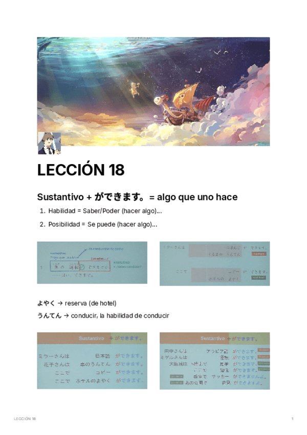 Miniatura del documento LECCION-18.pdf