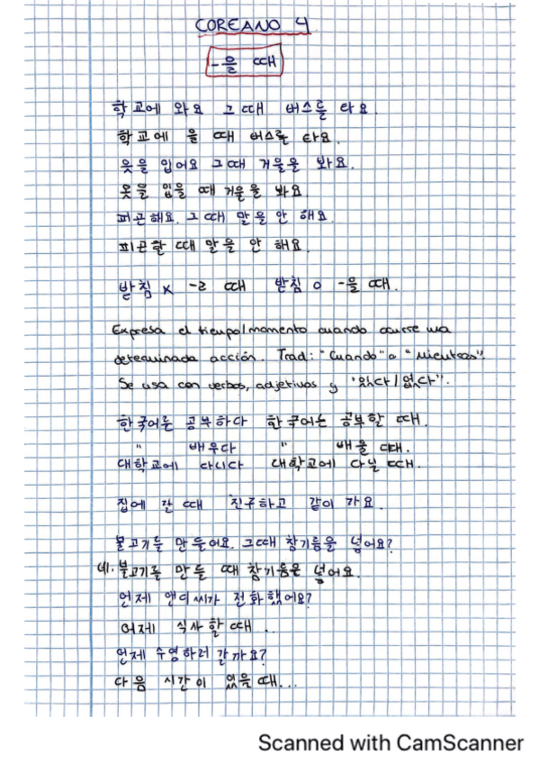 Miniatura del documento APUNTES-COREANO-IV.pdf