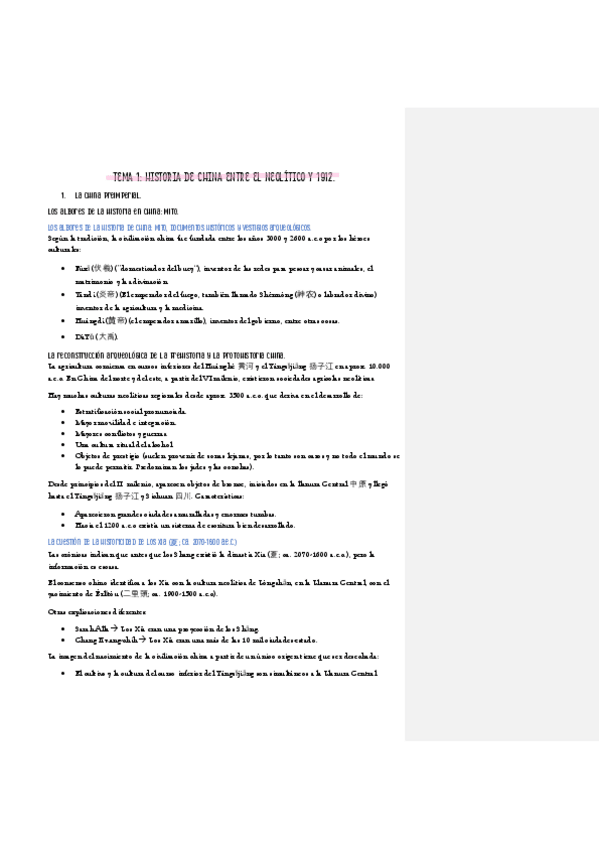 Miniatura del documento Apuntes-Cultura-China-Premoderna-optativa.pdf