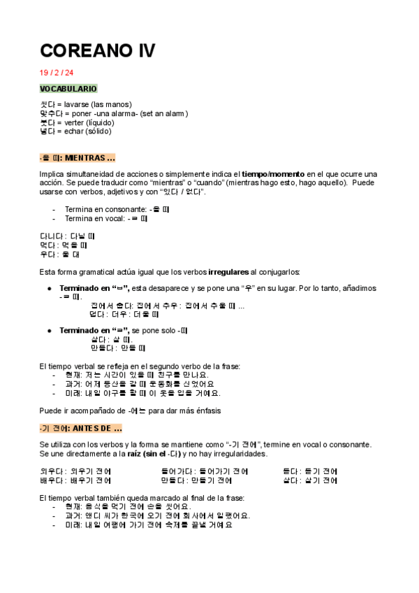 Miniatura del documento COREANO-IV-Apuntes-y-Vocabulario.pdf