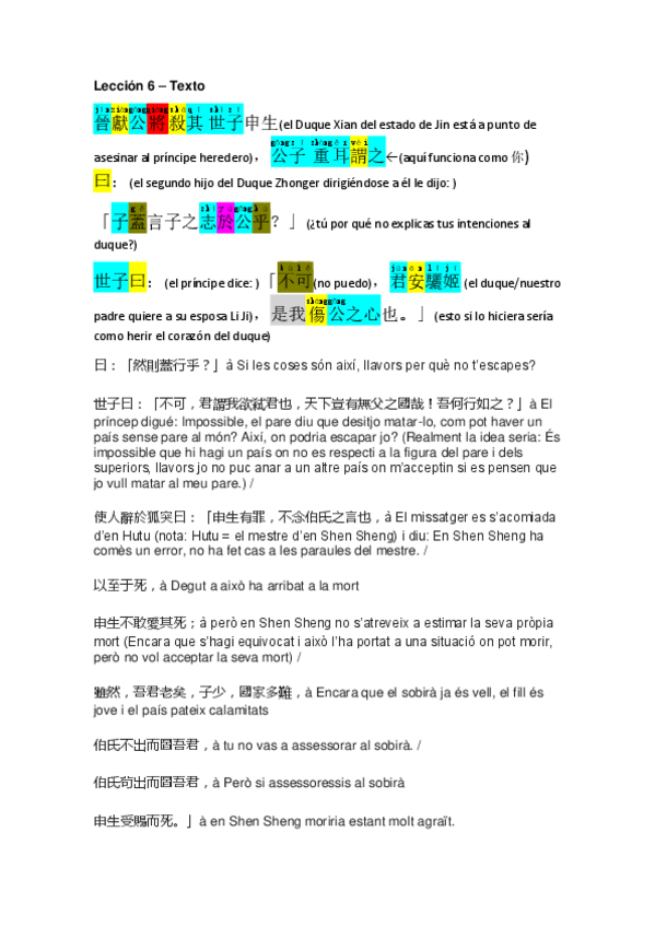 Miniatura del documento xines-classic-tema-6.pdf