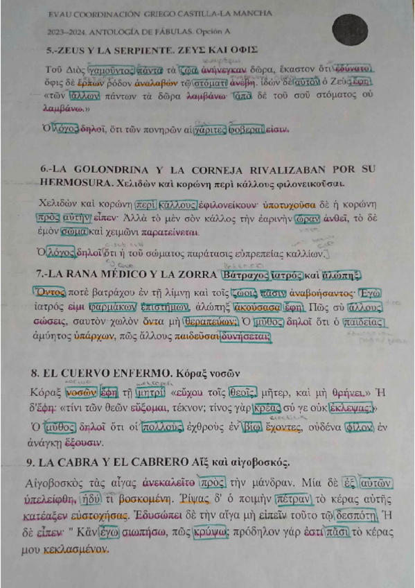 Miniatura del documento La-cabra-y-el-cabrero-Fabulas-de-Esopo.pdf