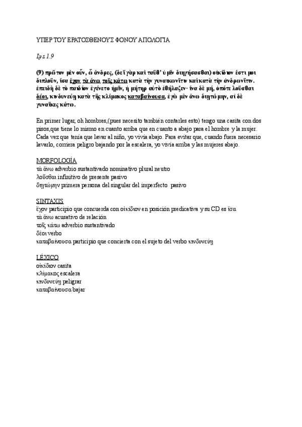 Miniatura del documento TRABAJO-PERSONAL-TEXTOS-GRIEGOS.pdf