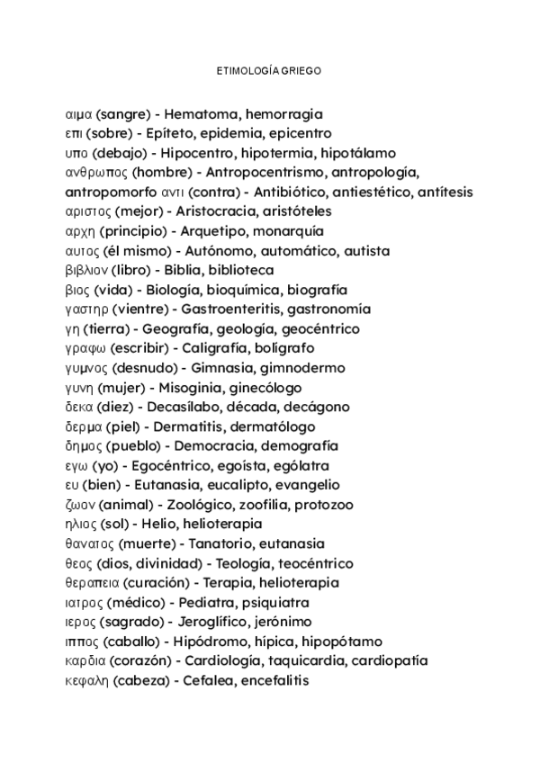 Miniatura del documento Etimologia-Griego-PAU-2025.pdf