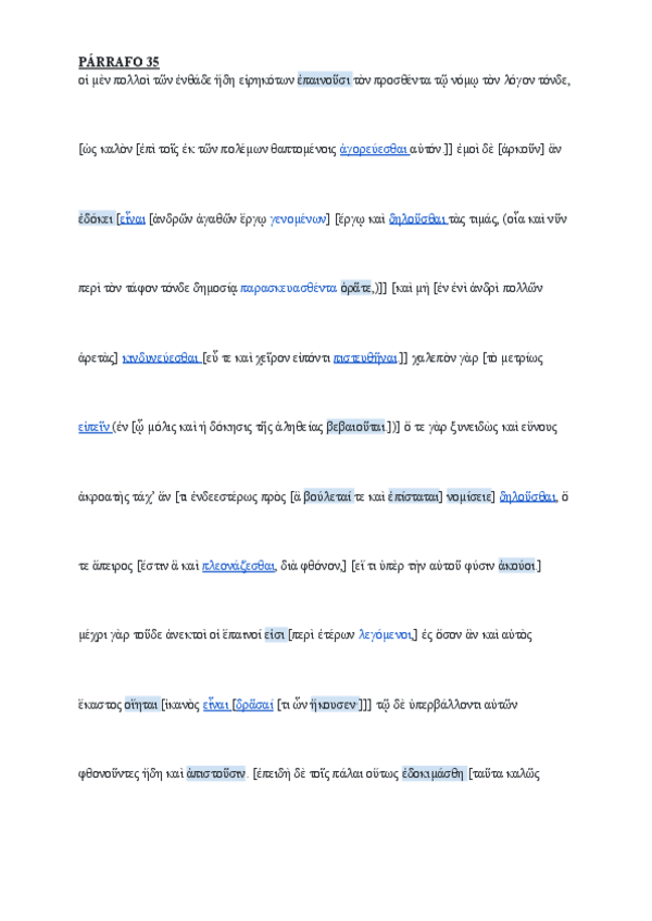 Miniatura del documento EPITAFIO-DE-PERICLES-TUCIDIDES.pdf