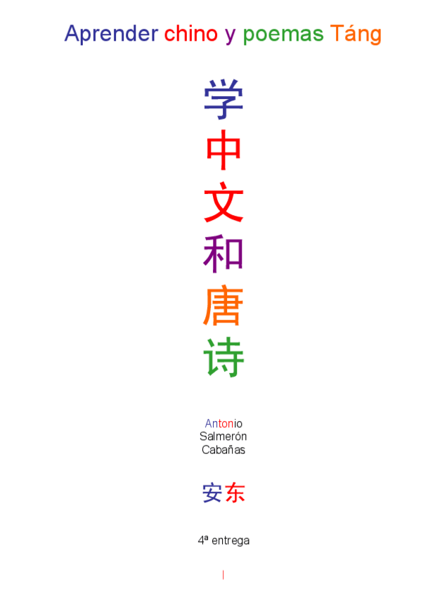 Miniatura del documento Aprender chino y poemas Táng.pdf