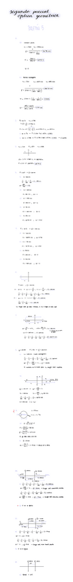 Miniatura del documento Segundo-parcial-optica-geometrica.pdf