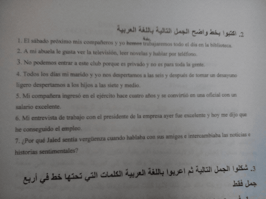 Miniatura del documento 12647635_887147274735496_1527484390_n.jpg