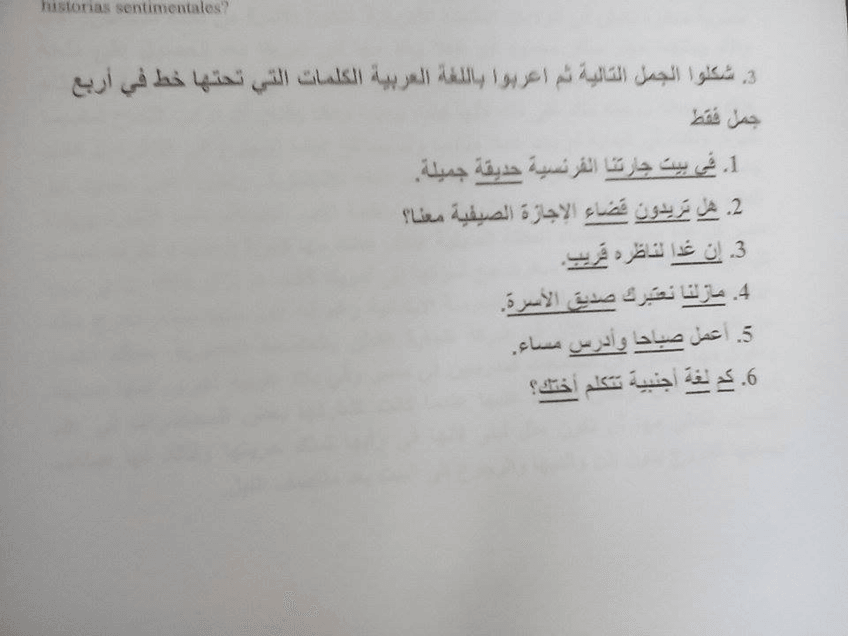 Miniatura del documento 12595942_887147254735498_955314185_n.jpg