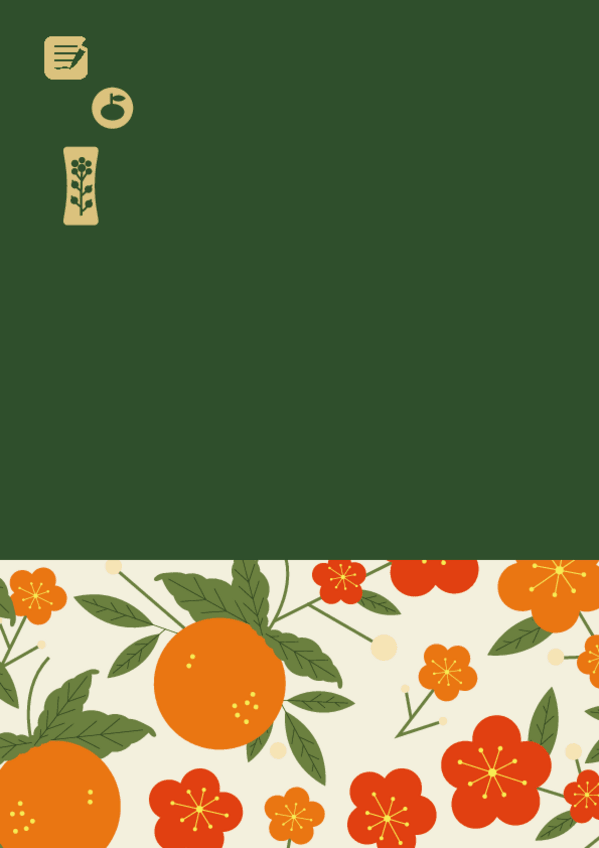 Miniatura del documento Psicobiologia. Parcial (Temas 1 - 4).pdf