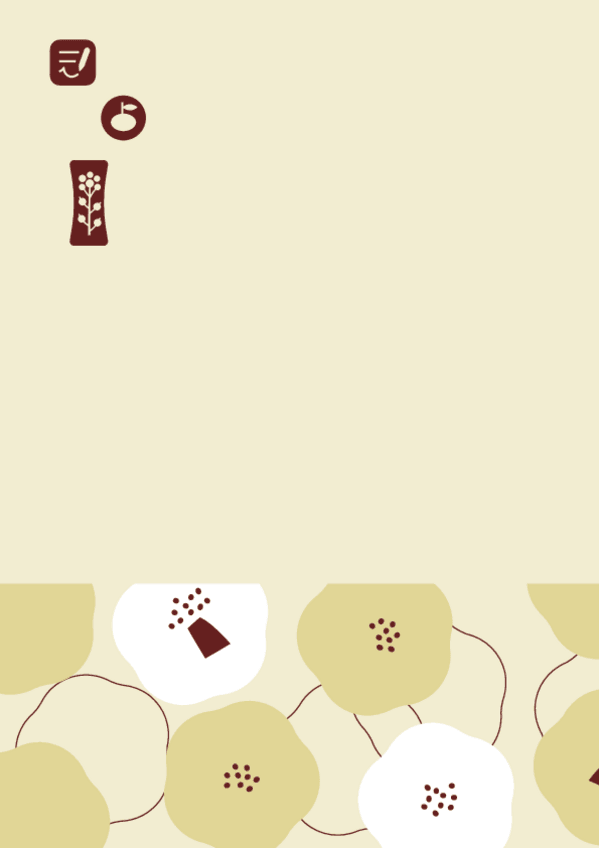 Miniatura del documento Tema3FLUIDOSResumen.pdf