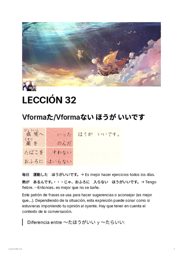 Miniatura del documento LECCION-32.pdf