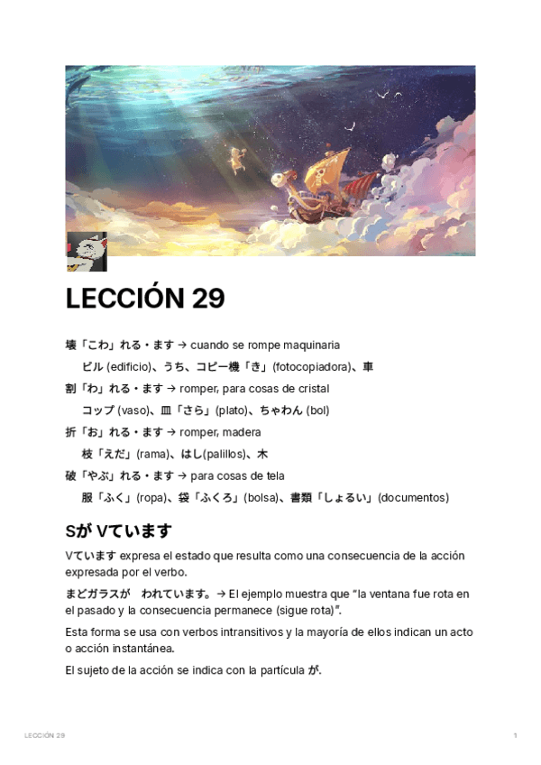Miniatura del documento LECCION-29.pdf