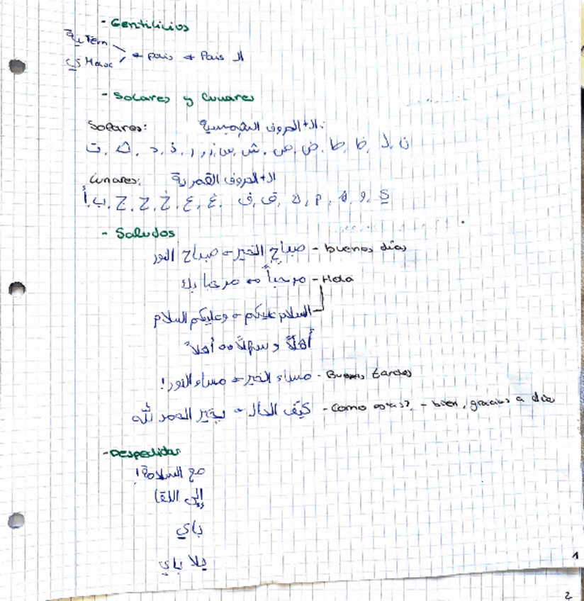 Miniatura del documento ARABE-II.pdf