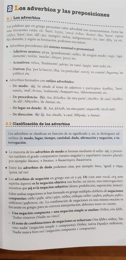 Miniatura del documento LOS-ADVERBIOS-1.jpeg