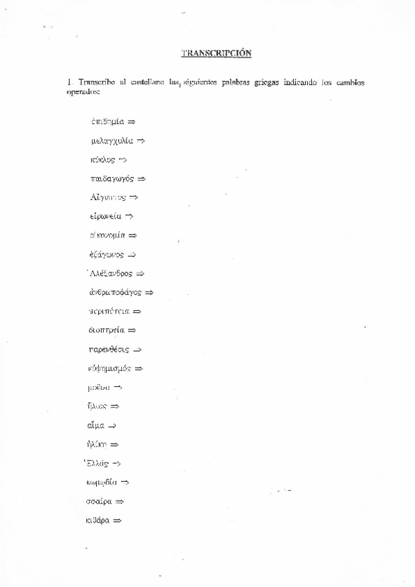 Miniatura del documento ACTIVIDADES-DE-TRANSCRIPCION.pdf