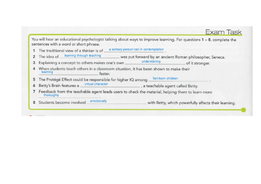 Miniatura del documento L5-GAPS.pdf