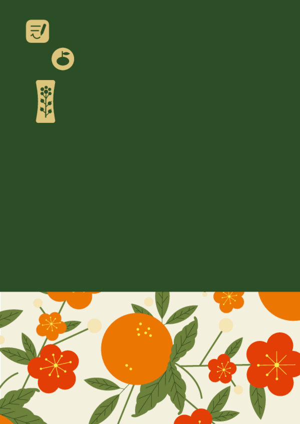 Miniatura del documento Botanica-2o-Parcial-Resumenes.pdf