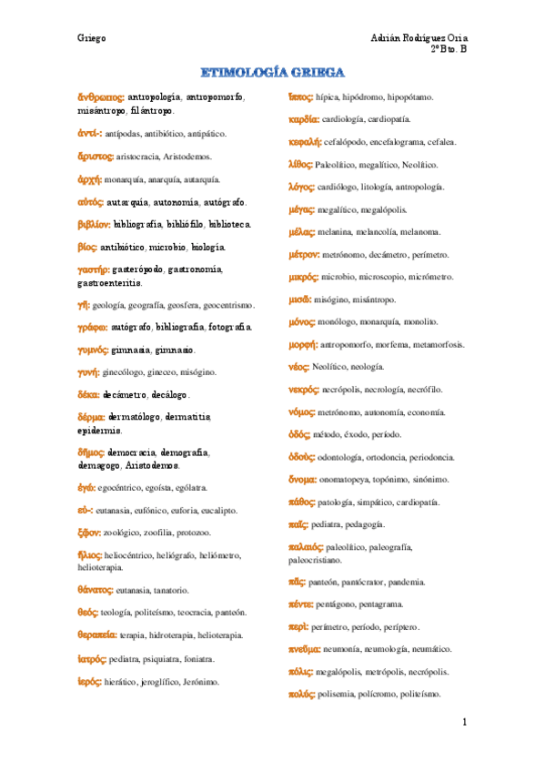 Miniatura del documento Etimología griega.pdf