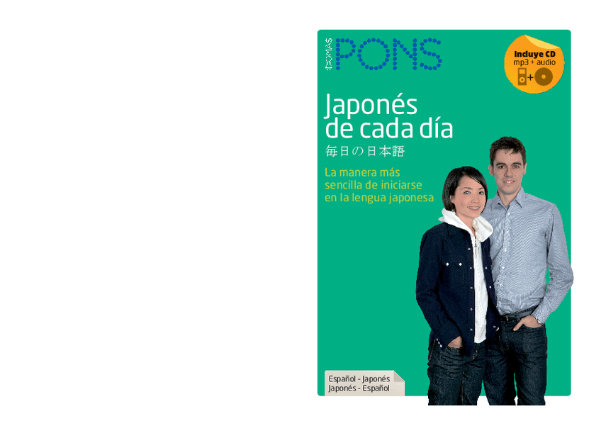 Miniatura del documento Japones_de_cada_dia_fragment.pdf