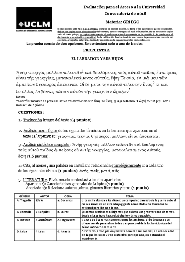 Miniatura del documento propuesta 1 evau18Griego.pdf