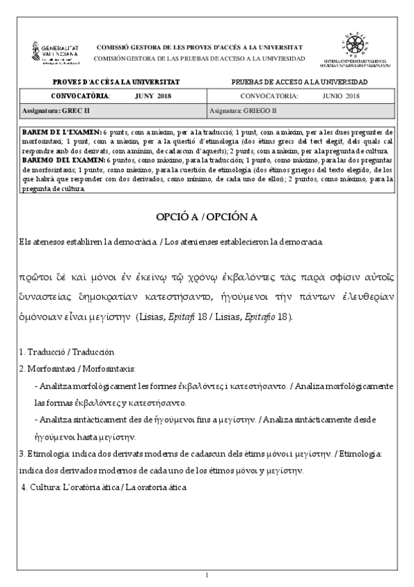 Miniatura del documento Examen Griego junio 2018.pdf