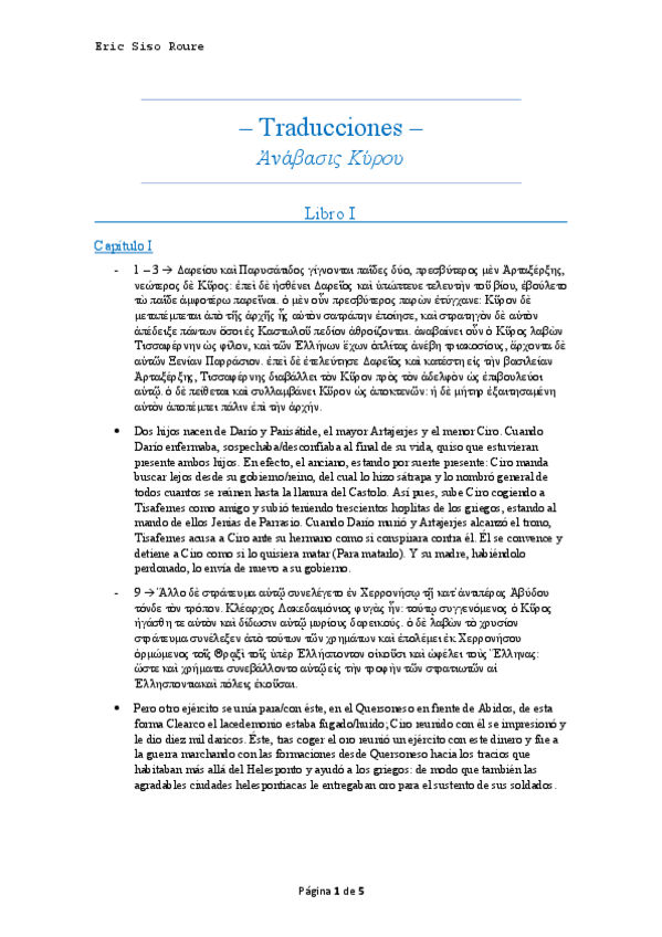 Miniatura del documento Traducciones-nabasis-Kypoy.pdf