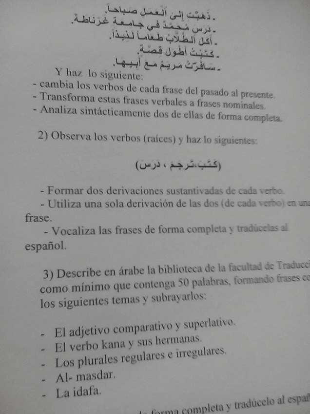 Miniatura del documento 13472332_968900469893509_392393295_n.jpg