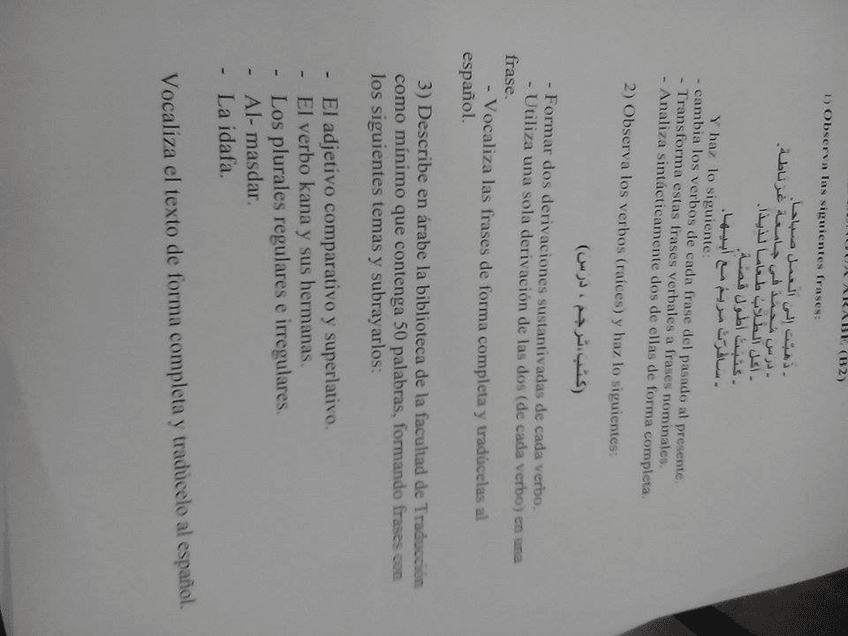 Miniatura del documento 13472424_968900973226792_69559105_n.jpg