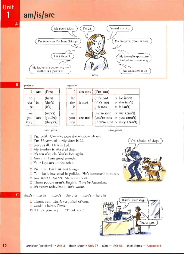 Miniatura del documento Unit-1.pdf