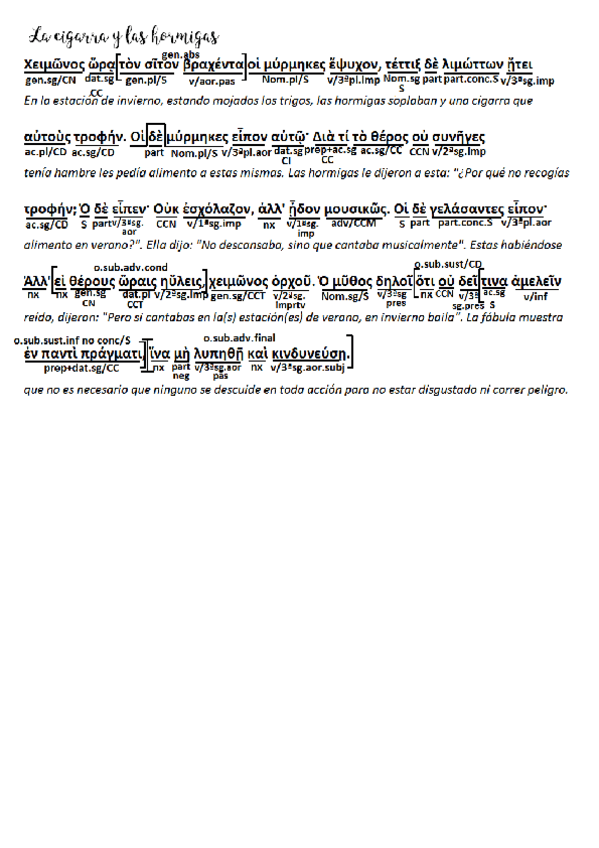 Miniatura del documento La-cigarra-y-las-hormigas.docx