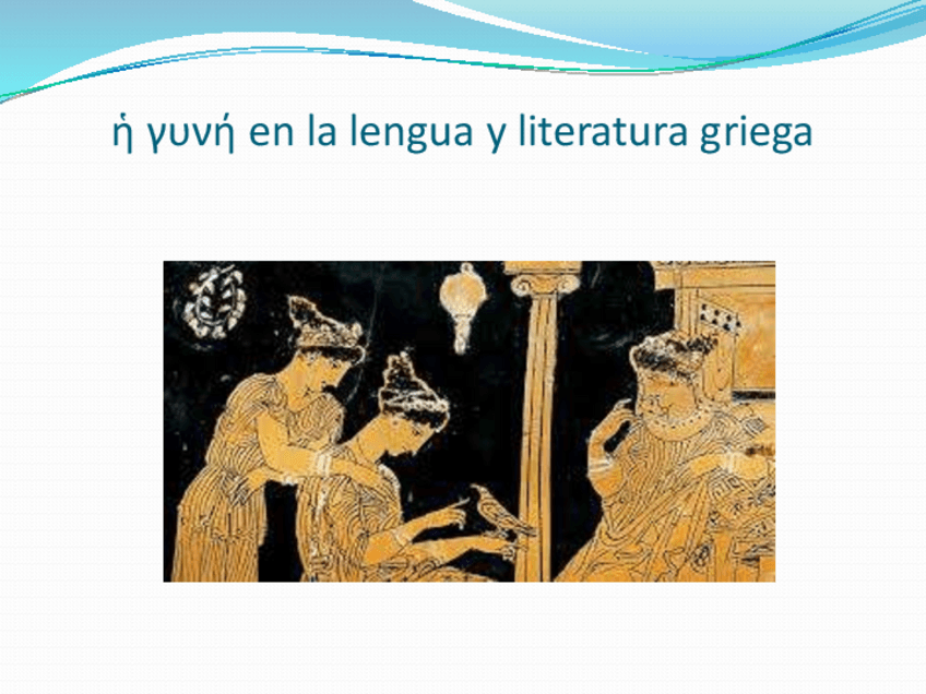 Miniatura del documento Sesion-3-1.pdf