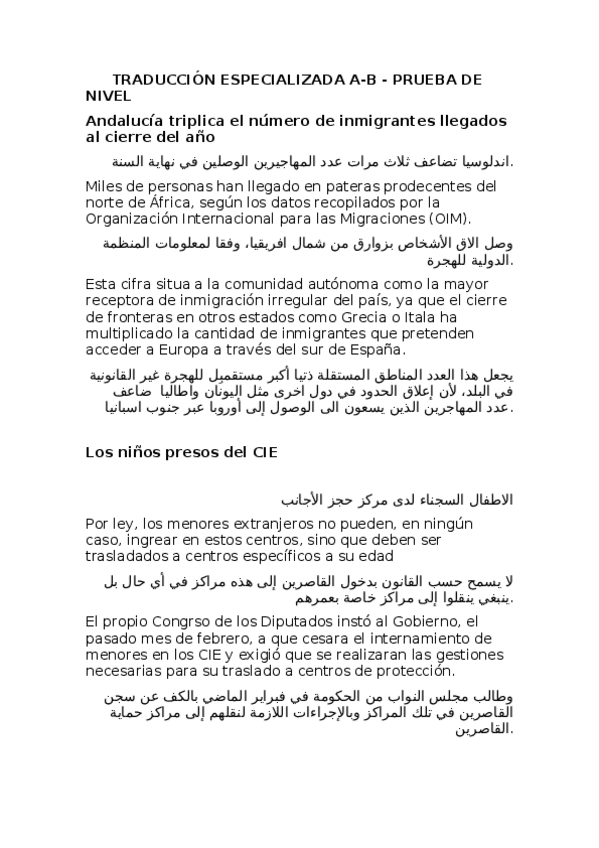 Miniatura del documento prueba-de-nivel.docx