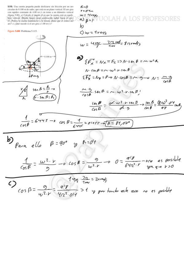 Miniatura del documento Ejercicios-tipo-EXAMEN.pdf