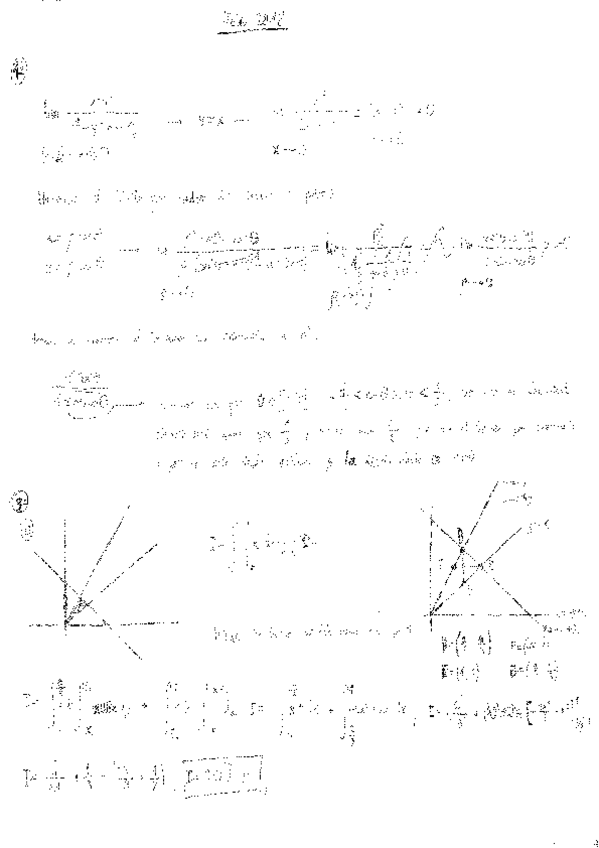 Miniatura del documento Ejercicios-de-examenes-resueltos-ALS.pdf