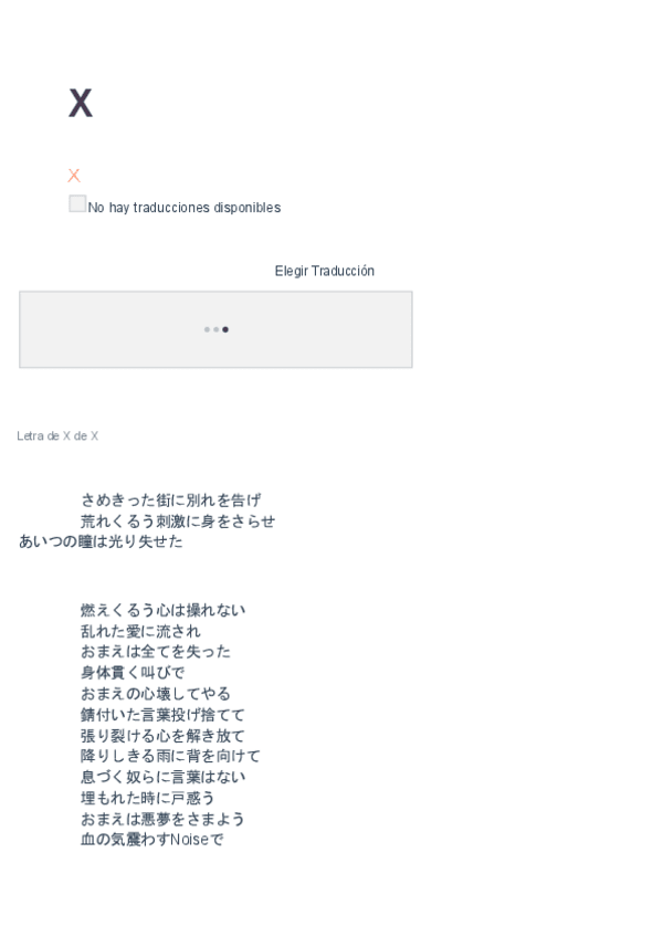Miniatura del documento Copia-de-X.pdf